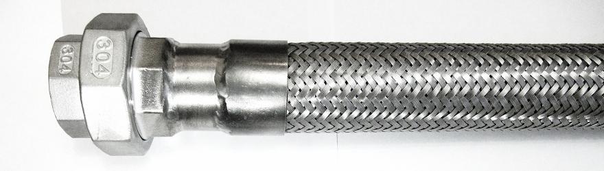 РВД Рукав высокого давления металлорукав из нержавейки 304 разъемное соединение американка (сгон) из нержавейки 304, ДУ 15 - 1/2 дюйма, 20 - 3/4 дюйма, 25 - 1 дюйм, 32 - 11/4 дюйма, 40 - 11/2 дюйма, 50 - 2 дюйма РВД Рукав высокого давления металлорукав из нержавейки 304 разъемное соединение американка (сгон) из нержавейки 304, ДУ 15 - 1/2 дюйма, 20 - 3/4 дюйма, 25 - 1 дюйм, 32 - 11/4 дюйма, 40 - 11/2 дюйма, 50 - 2 дюйма