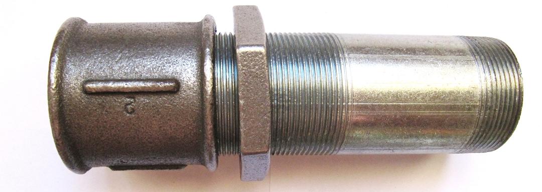 Сгон в сборе с муфтой и контргайкой.