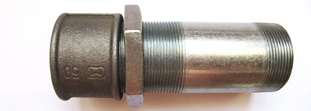 Сгон в сборе с муфтой и контргайкой