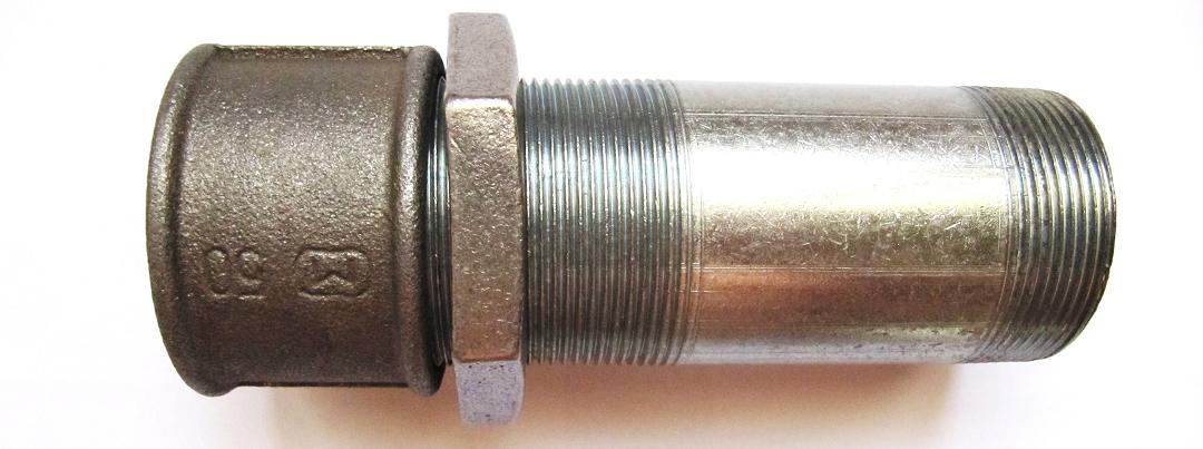 Сгон в сборе с муфтой и контргайкой.