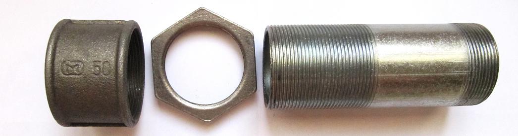 Сгон в сборе с муфтой и контргайкой.