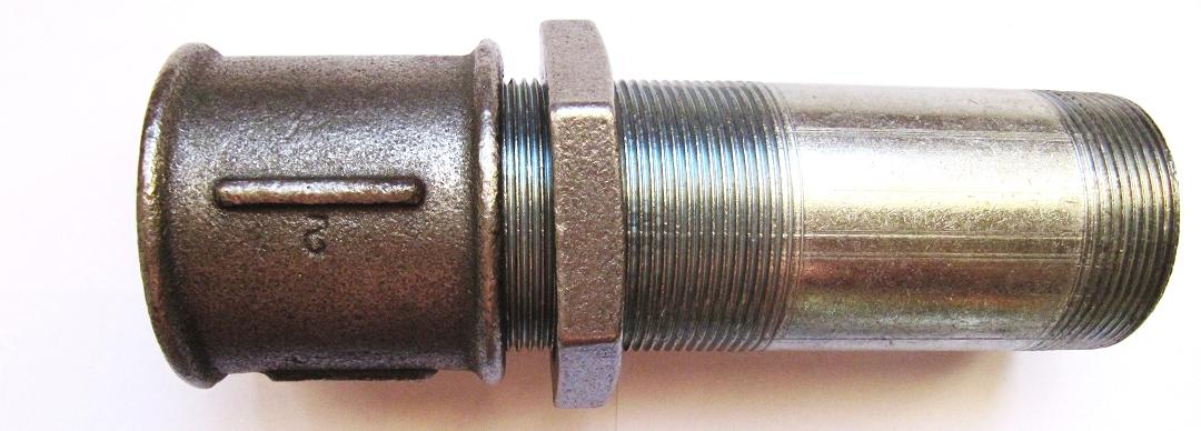 Сгон в сборе с муфтой и контргайкой.