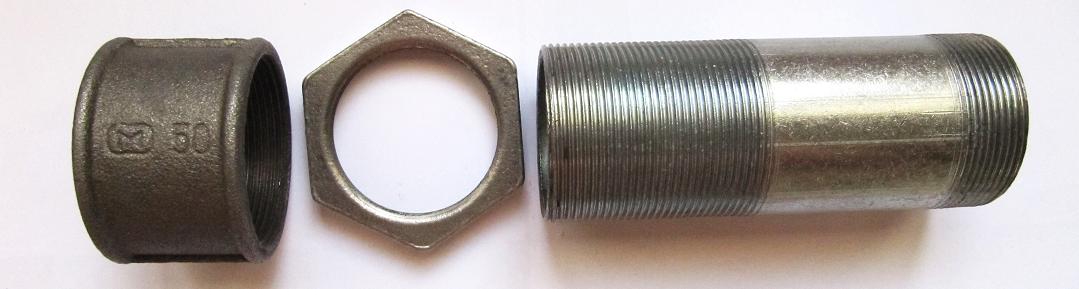 Сгон в сборе с муфтой и контргайкой.