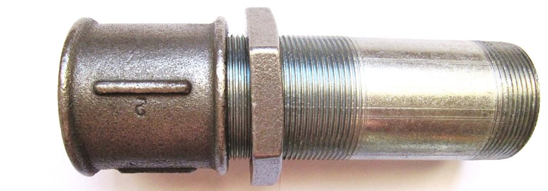 Сгон в сборе с муфтой и контргайкой.