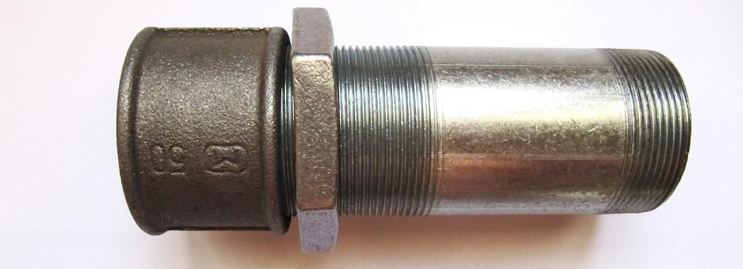 Сгон в сборе с муфтой и контргайкой