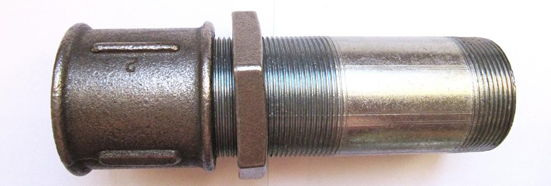 Сгон в сборе с муфтой и контргайкой