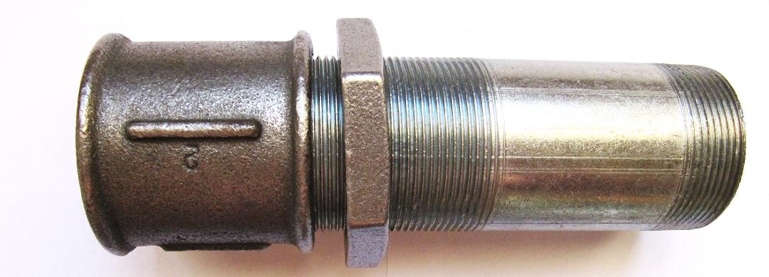 Сгон в сборе с муфтой и контргайкой.